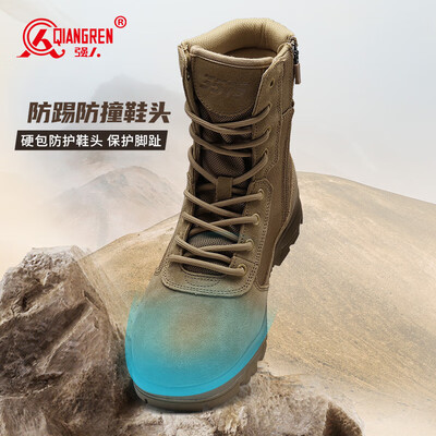 强人3515皮鞋怎么样（强人3515侧拉链战靴 沙色 44码男靴好不好）