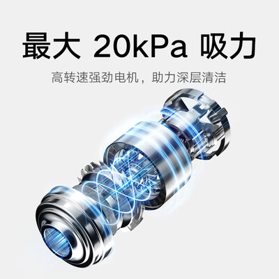 米家C201吸尘器靠谱吗?整体表现如何?评测告诉大家真相