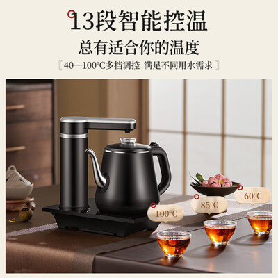 独家暴料!奥克斯HX-10B89A电水壶怎么样,测评揭晓真相