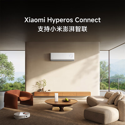 小米新风Pro挂机空调靠谱吗,揭秘内幕(小米空调怎么连接手机)-图片5