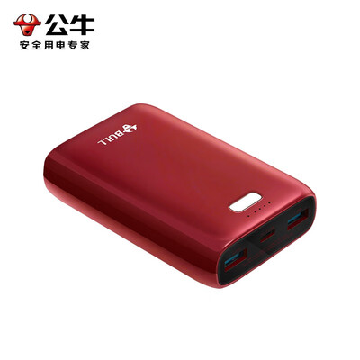 公牛 mini快充18W移动电源 GNV-PB7102