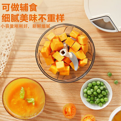 苏泊尔（SUPOR）多功能食材料理器 KG90AF10