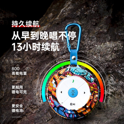 不见不散蓝牙音响哪款音质好(不见不散 E1+ 蓝牙音箱 迷你低音炮便携音响迷你小音箱怎么样)-图片2