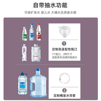 摩米士n5旅行电热水杯怎么样？摩米士JR-02即热饮水机靠谱吗？-图片5