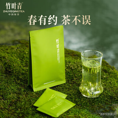 绿茶和红茶（绿茶质量烂不烂）