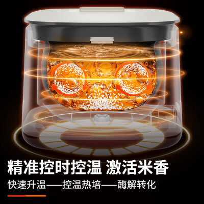 三角牌TB-FC3001Y电饭煲2.8L无涂层靠谱吗,揭秘内幕（三角牌电饭煲怎么使用）-图片5