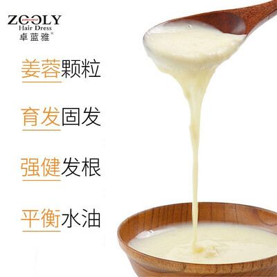 卓蓝雅生姜防脱洗发水800ml评测说真相（卓蓝雅洗发水是哪个国家的）