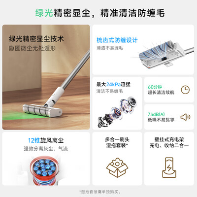 米家无线吸尘器对比（米家无线吸尘器2显尘版家用吸拖一体机无线拖地机值得手入吗）