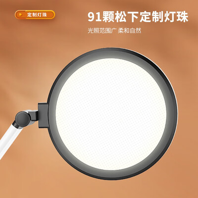 panasonic台灯怎么样（Panasonic 学习台灯 AA级阅读灯护眼台灯测评看真相）-图片3