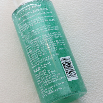 隆力奇蛇胆牛奶沐浴露怎么样(隆力奇蛇胆精华沐浴露男士沐浴露质量如何)-图片1