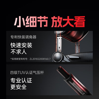 傲风人体工学椅怎么样（傲风M6Pro人体工学椅测评看真相）-图片1