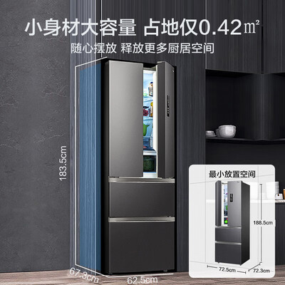 美的电冰箱 BCD-325WFPM(E) 325升质量如何（美的冰箱怎么调温度冷冻和冷藏智能）