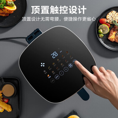 苏泊尔KD60D830空气炸锅到底如何,值得入手吗（苏泊尔空气炸锅哪个型号好）-图片2