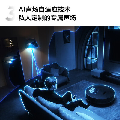 真实测评TCLX937U回音壁怎么样？整体表现解读