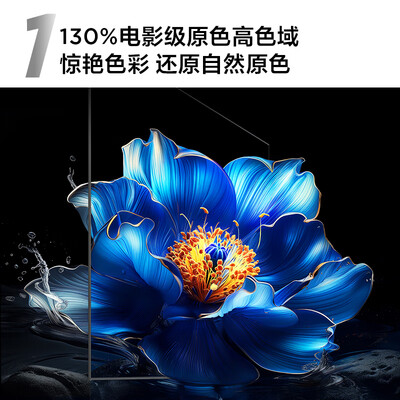 TCL电视55V8H Pro 55英寸智能液晶到底如何,值得入手吗（tcl电视卡顿反应慢怎么办）-图片2