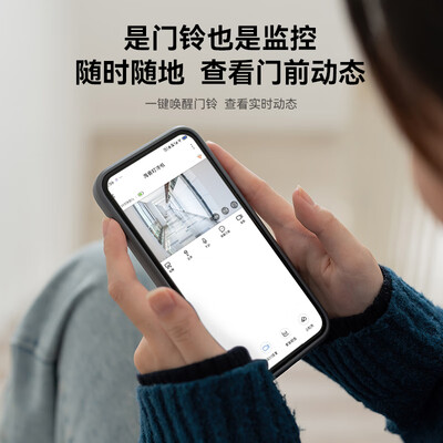 海雀400W可视门铃智能猫眼测评看真相(海雀可视门铃怎么改封面)-图片1