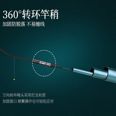 鱼杆汉鼎怎么样?深度解读汉鼎HDZ45鱼竿的质量与性能-图片2