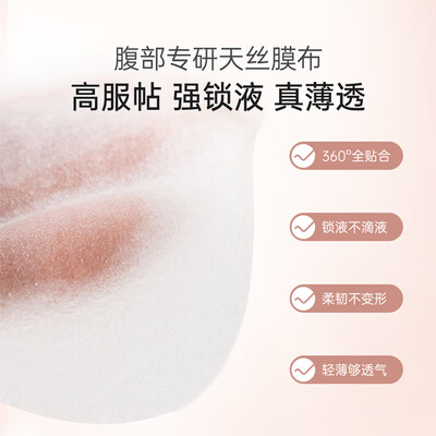 袋鼠妈妈妊娠油套装值得手入吗（袋鼠妈妈妊娠油怎么用）