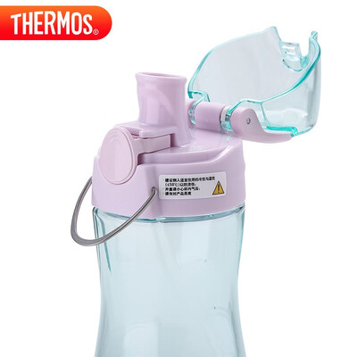 膳魔师（THERMOS）运动水壶 TCSA-501 500ml