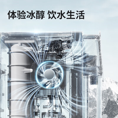 有逸饮水机怎么样(有逸Uwater S6净饮机台式净饮机怎么样)-图片1