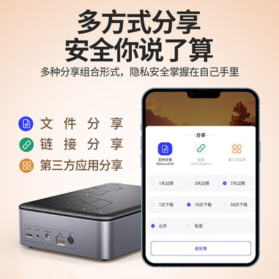 奥睿科ORICO-CD3510-BK-BPnas存储到底如何,值得入手吗(奥睿科nas怎么样)