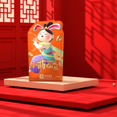 良品铺子 小萌仙礼包·壹号 670g