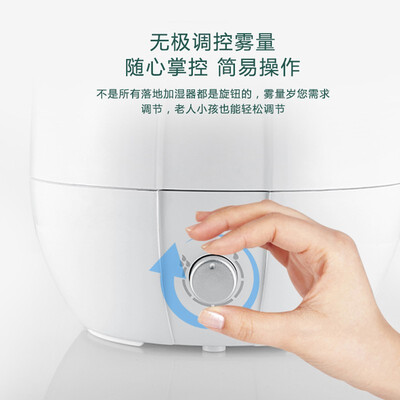 欧点加湿器的性能表现怎么样？让你惊叹不已！