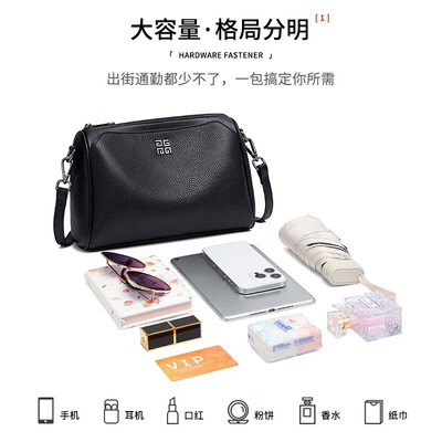 包包牛皮和头层牛皮哪个好（MashaLanti头层牛皮斜挎包女士包包好不好）