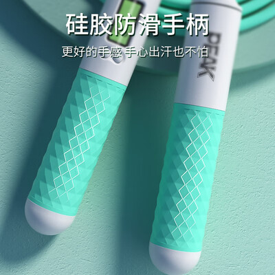 匹克*负重无绳款计数跳绳 YW21279
