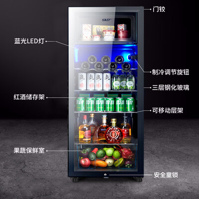 先科冰柜怎么样(先科 SAST 275升冰吧冷藏柜恒温酒柜测评看真相)-图片1