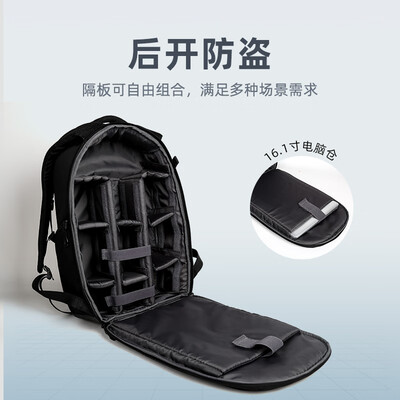 普乐威 双肩相机包摄影包到底如何,值得入手吗（普乐威箱包有限公司怎么样）-图片3