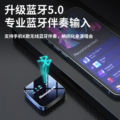 纽曼领夹麦克风怎么样，内行人细说值得入手理由！