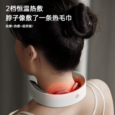 京东京造K5颈椎按摩器到底如何,值得入手吗（京东京造按摩器怎么样）-图片2