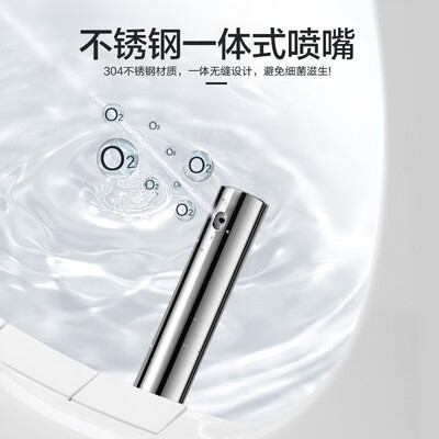 松下智能马桶值得入手吗？内行选购的它的六大理由！