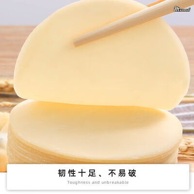 狮奥利兴全自动饺子皮机旗舰款带模具饺皮机值得手入吗(饺子皮机怎么样)-图片2