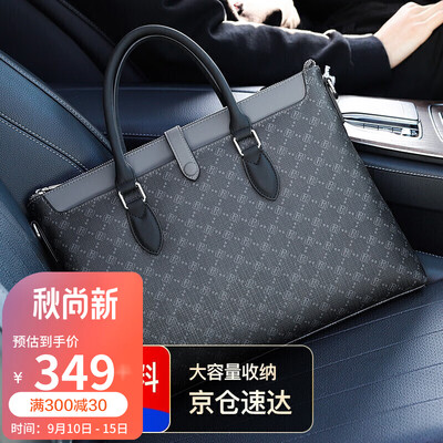 深入点评POLO商务公文包好不好，笔者细说它优劣点！