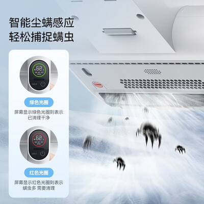 德尔玛除螨仪CM990：家居清洁新利器，你值得拥有！-图片2