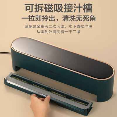 小熊（Bear）封口机 家 FKJ-C01K1