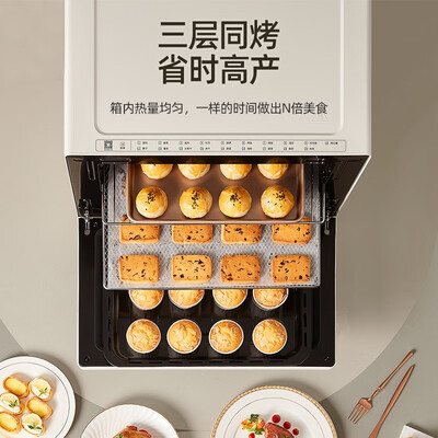 长帝烤箱各个系列区别（长帝 大白鲸 40L 风炉电烤箱多功能电烤箱到底如何,值得入手吗）-图片5
