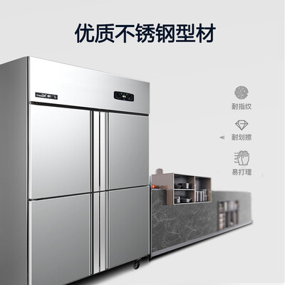 新飞双温冰柜怎么样，不吹不黑说真相