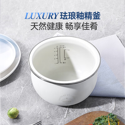 摩飞多功能锅新款和老款（摩飞 MR8701 电压力锅 2.5L 多功能家用多功能电饭锅怎么样）-图片2