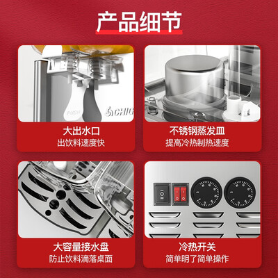 志高饮料机双缸冷热双温评测说真相(志高饮料机怎么拆卸)-图片6