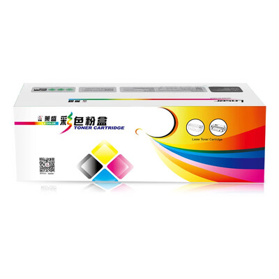 莱盛LS-CF210A- LS-CF213A 硒鼓粉盒 适用于HP CP-M251n/M276,CANON LBP