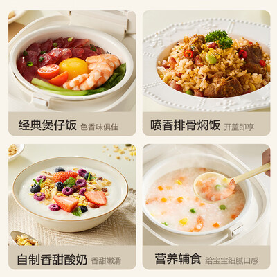 电饭锅和电压力锅哪个好(电饭锅是否值得入手)