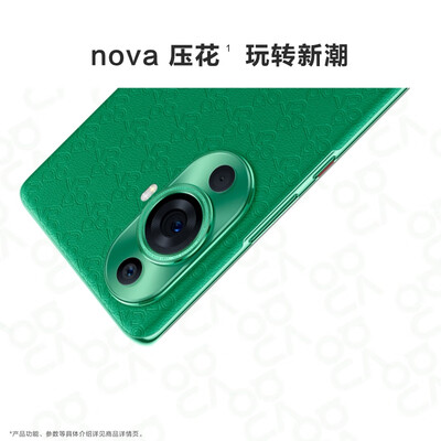 华为nove8pro和苹果11（华为nova 11 Pro手机测评看真相）