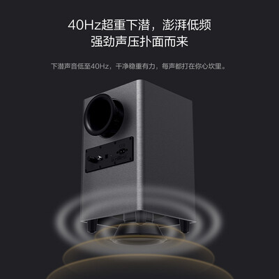 海信低音炮质量怎么样？VIDAA海信Vidda低音炮VM1G-T深度评测-图片2