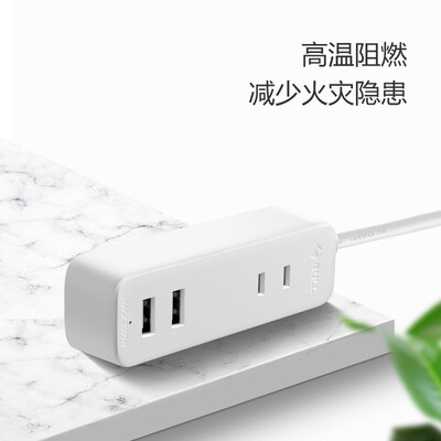 公牛（BULL）迷你两孔USB插座 - A120U