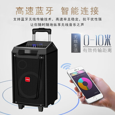 万利达M+9047大功率音响到底如何,值得入手吗（万利达大功率音响怎么调）