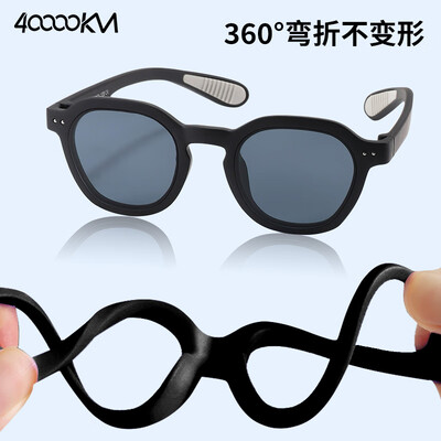 儿童偏光镜和太阳镜的区别（四万公里 儿童偏光太阳镜 软腿设计儿童眼镜怎么样）-图片4