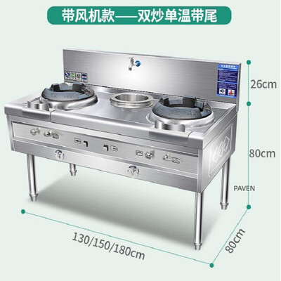 不可错过!PAVEN燃气灶的8大震撼功能!